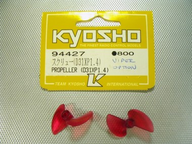 94427/KYOSHO/Hélice D31xP1.4 pour axe 3.18 mm (2 hélices).