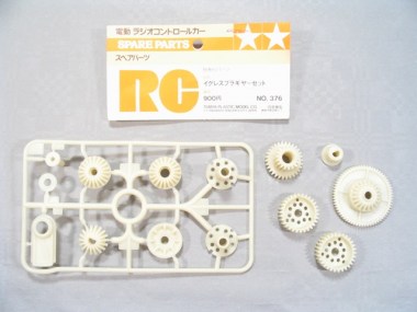 50376/Set de pignons pour EGRESS.