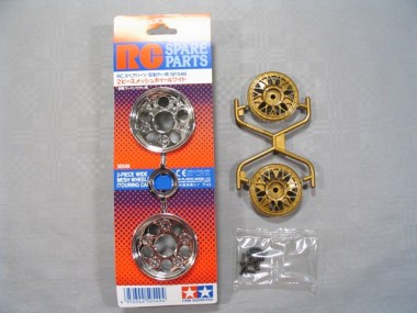 50549/Paire de jantes larges à rayons p/chassis TA02 W/TA01/TA02