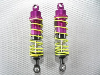 4600CB138PG/Amortisseur (x2) AVIORACING TUNING OCCASION.