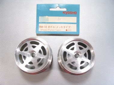 RM014/KYOSHO/Jantes AV chromées 1/10 (1 paire).